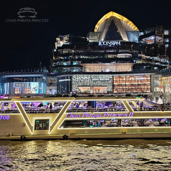 Chao Phraya Princess - Image 17