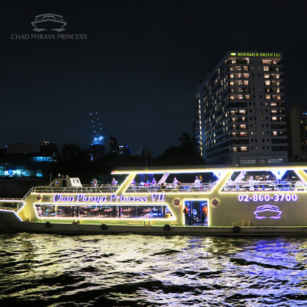 Chao Phraya Princess - Image 20
