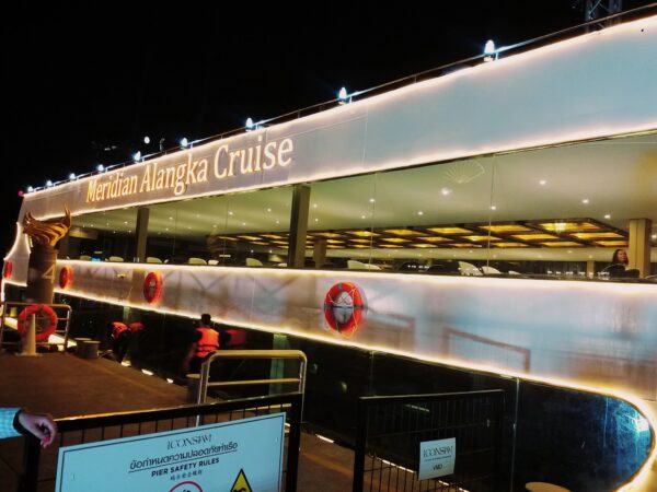 เรืออลังกาครูซ  ( ALANGKA CRUISE ) - Image 15