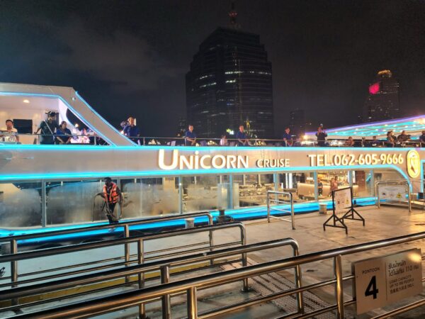 Unicorn Cruise เรือยูนิคอร์นครูช - Image 7