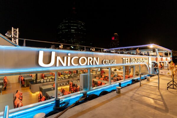 Unicorn Cruise เรือยูนิคอร์นครูช - Image 15